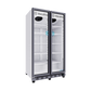 ENFRIADOR VERTICAL  SUBZERO 39 PIES METALFRIO | VN-100 |  39 ft³ (1091 L)